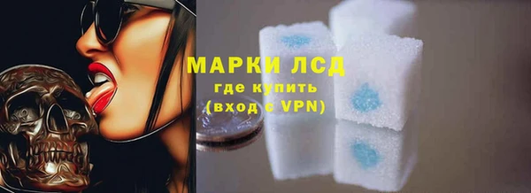 mdma Инта